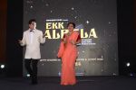 Vidya Balan, Mangesh Desai at Ek Albela film launch in Mumbai on 28th May 2016